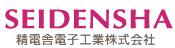 Seidensha logo