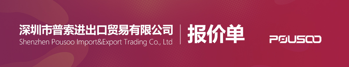 Burkert 258317电磁阀