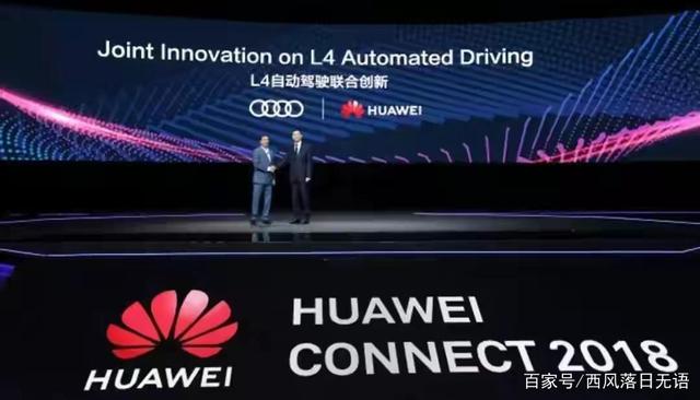 华为一个通信起家的科技企业，怎么还能技术碾压特斯拉汽车了呢？